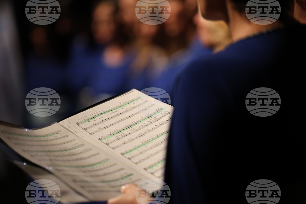 Благоевград - хоров концерт - православна музика