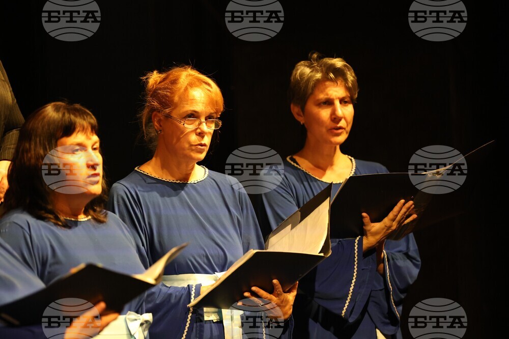 Благоевград - хоров концерт - православна музика