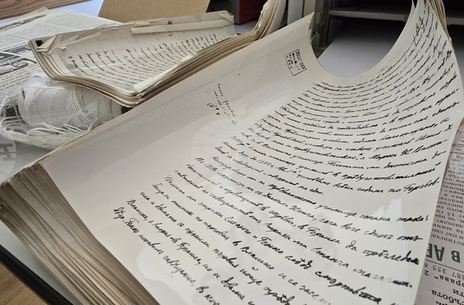  Регионалният исторически музей във Враца издаде автобиография на учителя Христо Даскалов