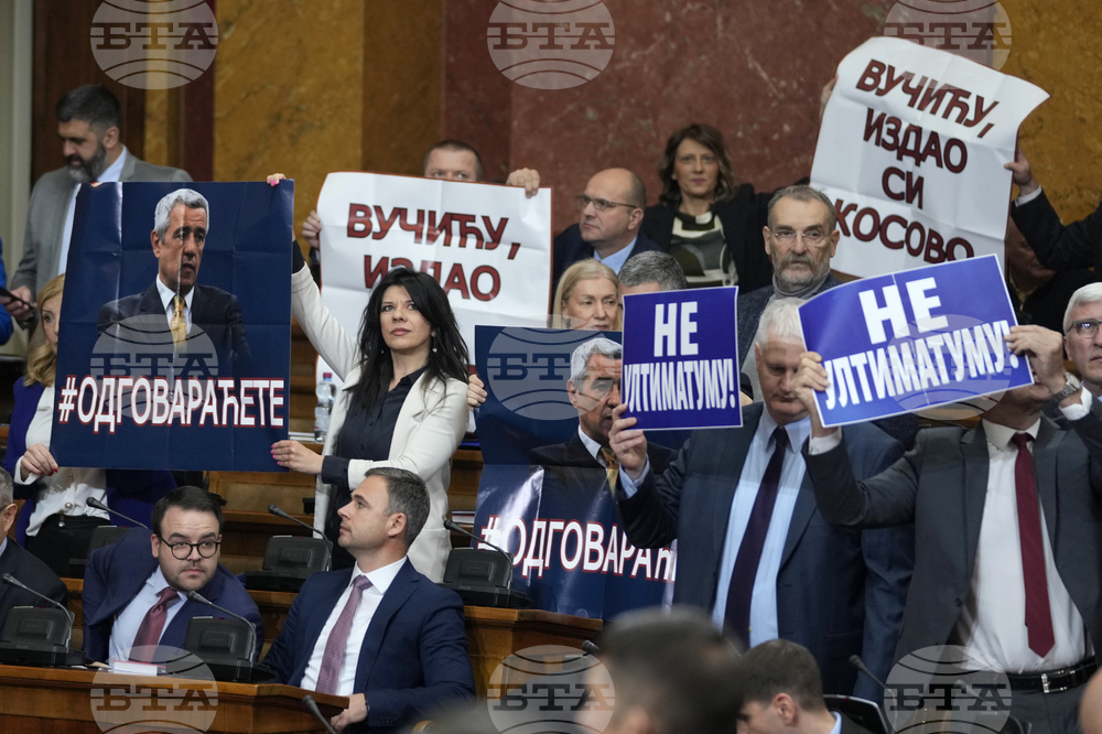 Парламентът на Сърбия продължава днес дискусията по доклада за Косово и Метохия