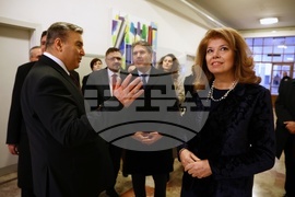 Турция - Илияна Йотова - Анкарски университет - посещение