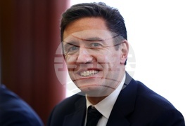 Турция - Илияна Йотова - Анкарски университет - посещение