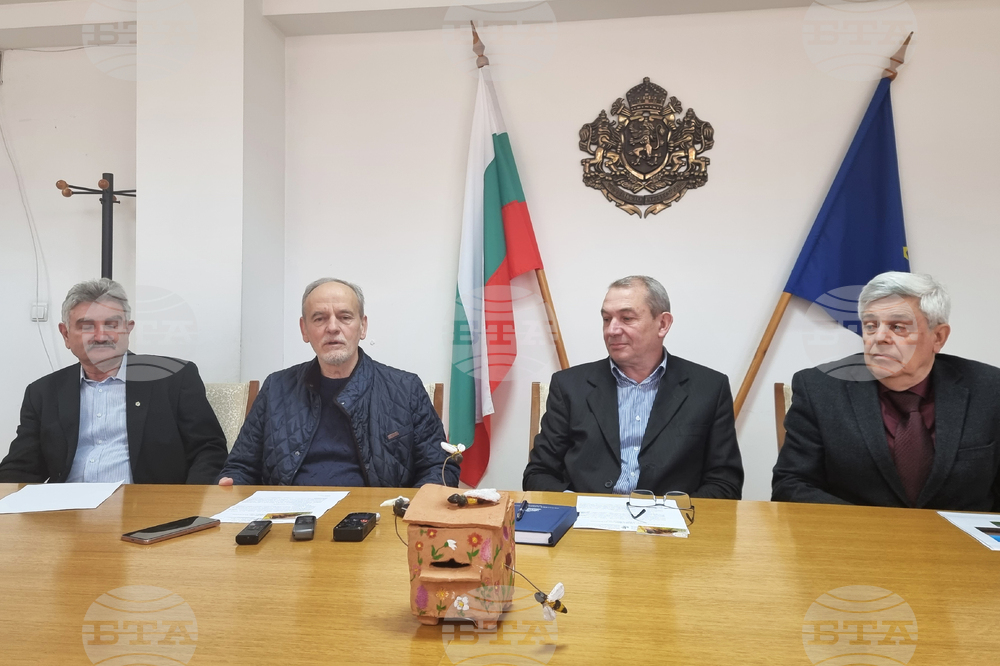 Плевен - пчеларско изложение - пресконференция