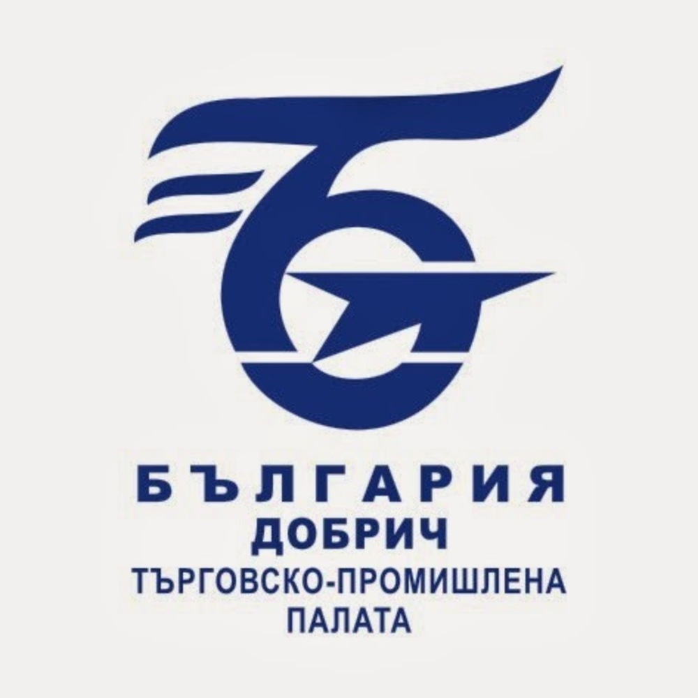 Търговско-промишлена палата Добрич: Хибридно събитие – Уъркшоп „Как да търгуваме успешно с Турция“