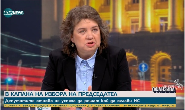 Наталия Киселова: Без разговор БСП няма да даде подкрепа за председател на НС. Подкрепа не се иска ултимативно