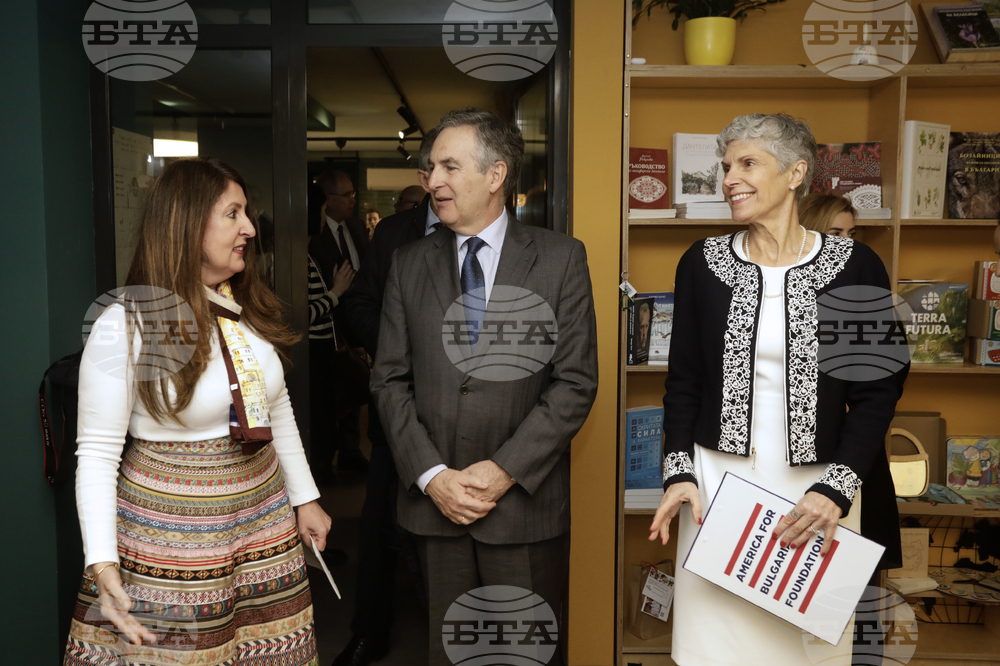 Фондация „Америка за България“ - "Ролята на гражданските организации в демократичното общество"