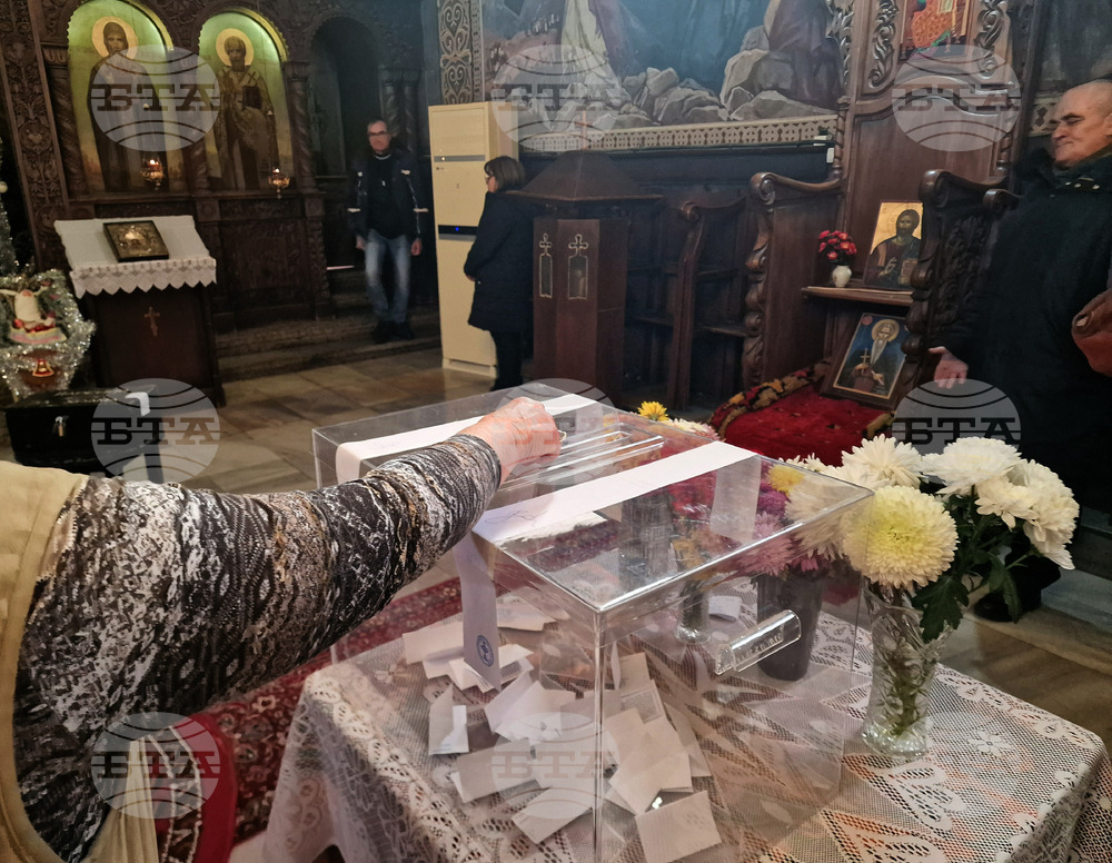 Търговище - избор на църковни настоятели - храм „Св. Йоан Рилски“