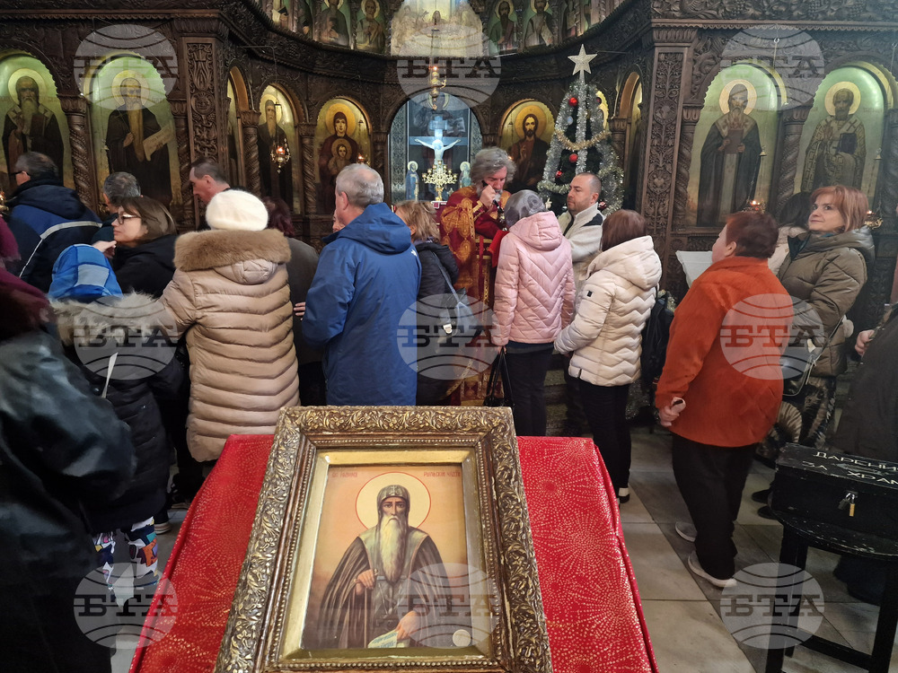 Търговище - избор на църковни настоятели - храм „Св. Йоан Рилски“