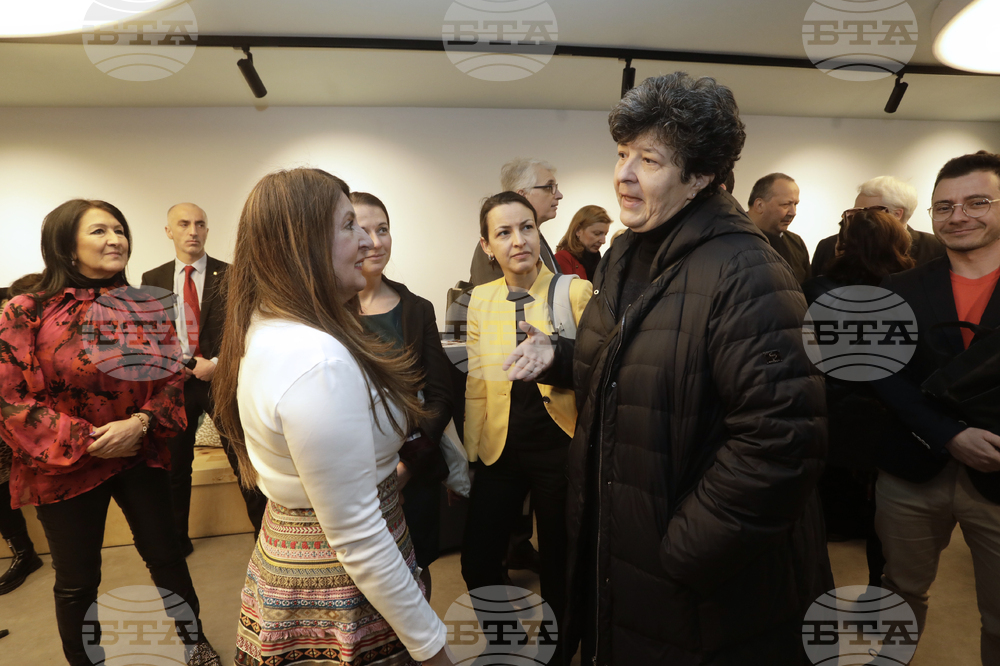 Фондация „Америка за България“ - "Ролята на гражданските организации в демократичното общество"