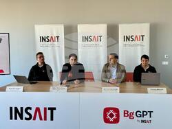 Снимка: Министерство на образованието и науката 