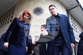 Турция - Илияна Йотова - Анкарски университет - посещение