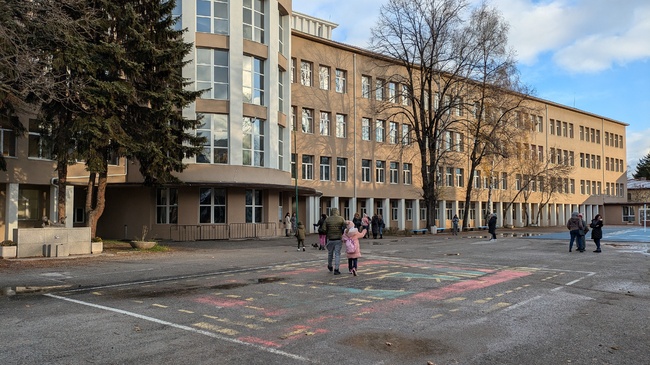 За единадесети път в Перник се проведе математическото състезание "Михаил Сотиров"