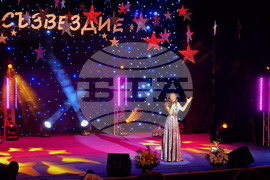 Шумен - Национален конкурс за млади изпълнители „Съзвездие“