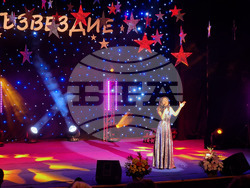 Шумен - Национален конкурс за млади изпълнители „Съзвездие“