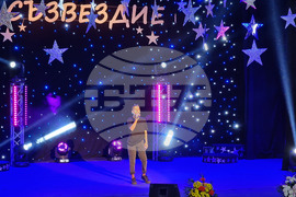 Шумен - Национален конкурс за млади изпълнители „Съзвездие“