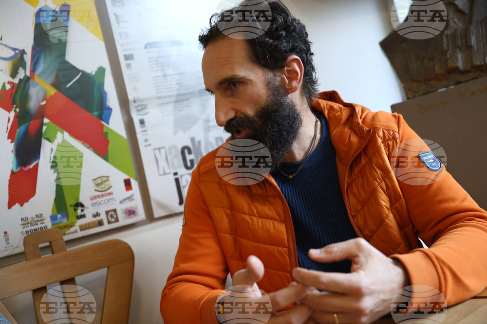 Банско - Алекс Белини - „Банско филм фест“