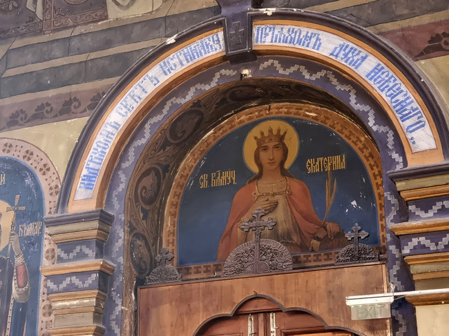 Да следваме молитвите на света Екатерина и се уповаваме на истинския Бог, призова архимандрит Димитрий, архиерейски наместник в Ямбол