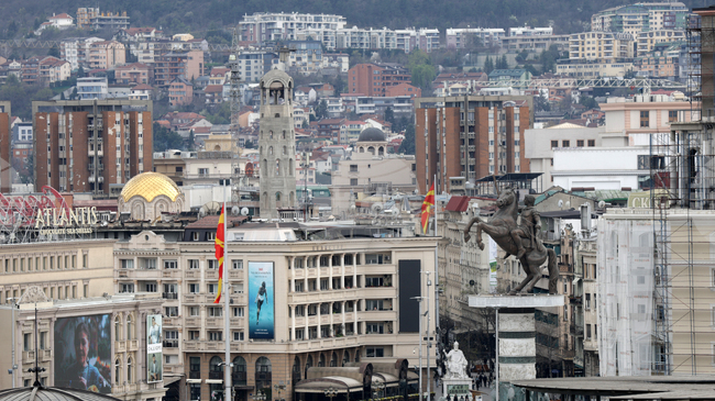 Жилищата в Северна Македония са поскъпнали с 25 процента на годишна база в последното тримесечие на 2025 г.