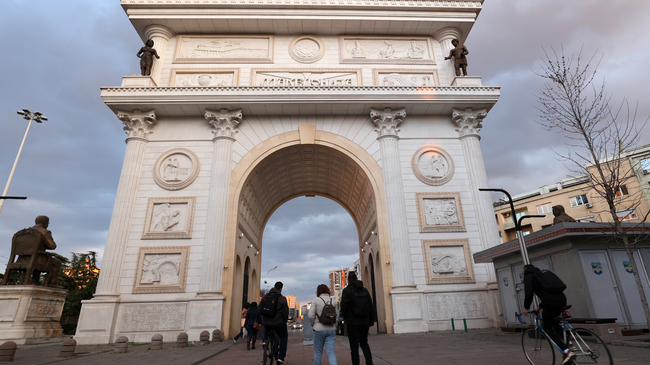 Four Bulgarian Institutions Join Cyril and Methodius Cultural Route
