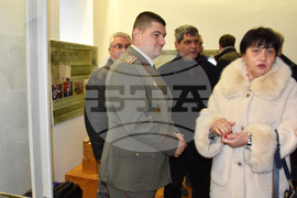 Видин - изложба