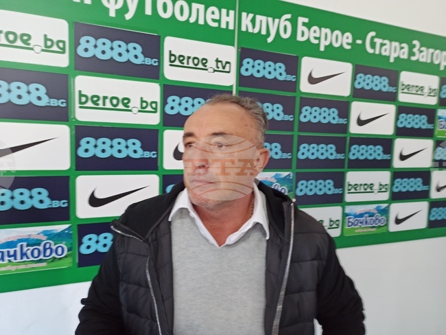 "Годой и Салидо свършиха своята работа", заяви старши треньорът на Берое Хосу Урибе след победата над Септември