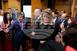 Виетнам - Румен Радев - Асоциация за приятелство „Виетнам-България“