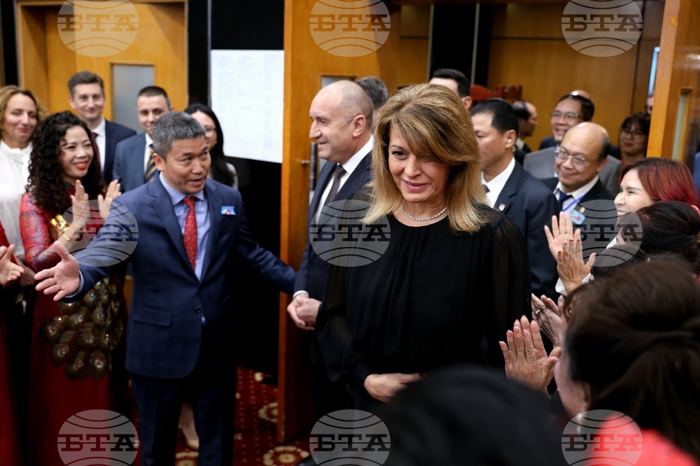 Виетнам - Румен Радев - Асоциация за приятелство „Виетнам-България“