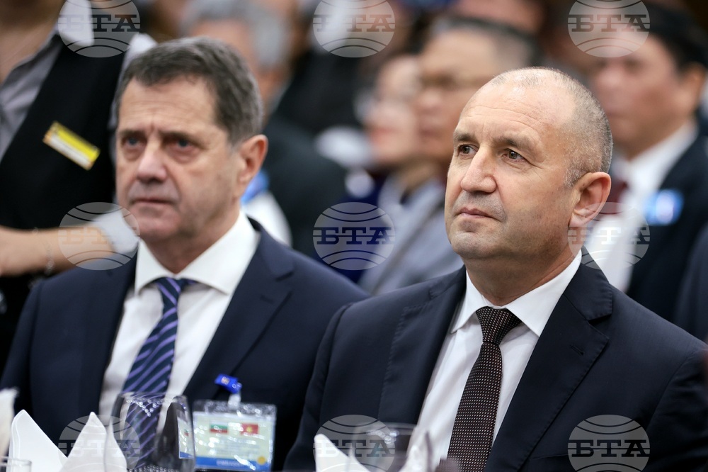 Виетнам - Румен Радев - Асоциация за приятелство „Виетнам-България“