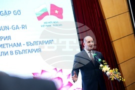 Виетнам - Румен Радев - Асоциация за приятелство „Виетнам-България“