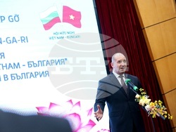 Виетнам - Румен Радев - Асоциация за приятелство „Виетнам-България“