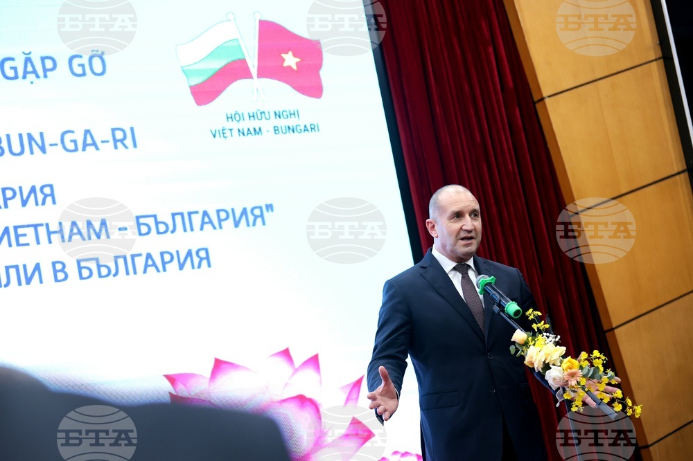 Виетнам - Румен Радев - Асоциация за приятелство „Виетнам-България“