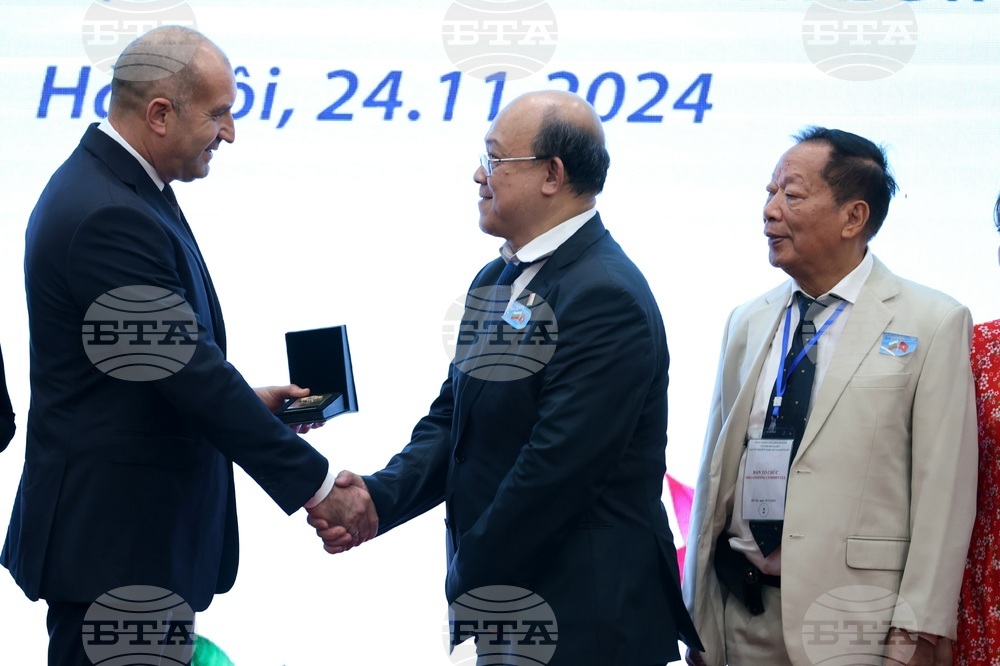 Виетнам - Румен Радев - Асоциация за приятелство „Виетнам-България“