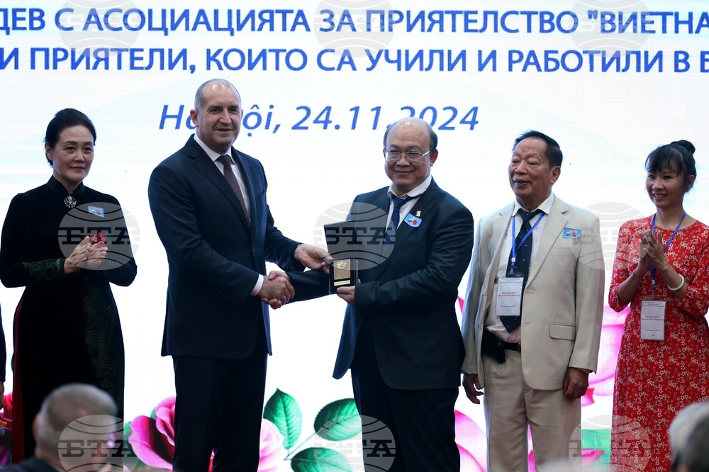 Виетнам - Румен Радев - Асоциация за приятелство „Виетнам-България“