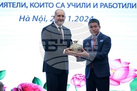 Виетнам - Румен Радев - Асоциация за приятелство „Виетнам-България“