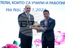 Виетнам - Румен Радев - Асоциация за приятелство „Виетнам-България“