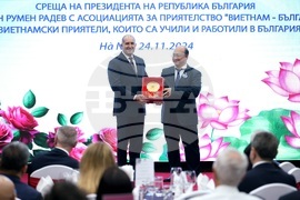 Виетнам - Румен Радев - Асоциация за приятелство „Виетнам-България“