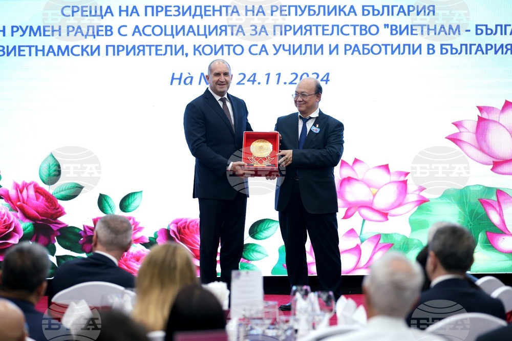 Виетнам - Румен Радев - Асоциация за приятелство „Виетнам-България“