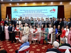 Виетнам - Румен Радев - Асоциация за приятелство „Виетнам-България“