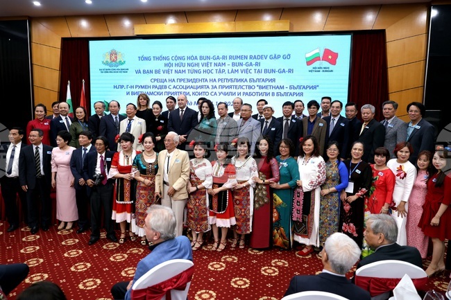 Виетнам - Румен Радев - Асоциация за приятелство „Виетнам-България“