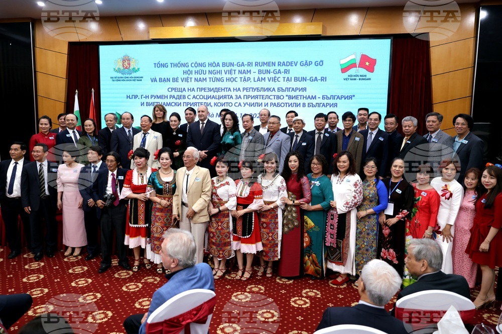 Виетнам - Румен Радев - Асоциация за приятелство „Виетнам-България“