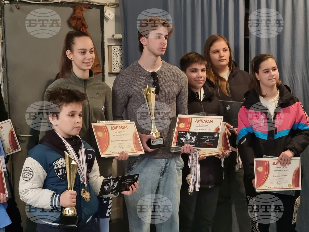 Ямбол - младежки фотомаратон - награждаване и изложба
