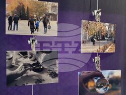 Ямбол - младежки фотомаратон - награждаване и изложба