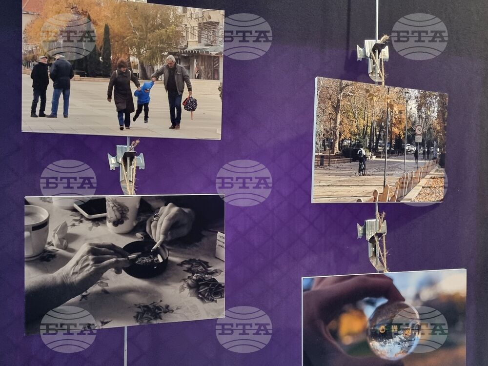 Ямбол - младежки фотомаратон - награждаване и изложба