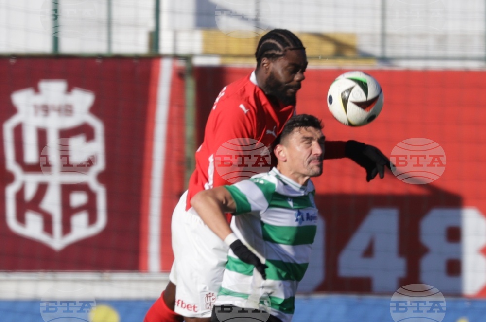 Футбол - ЦСКА 1948 - Черно море