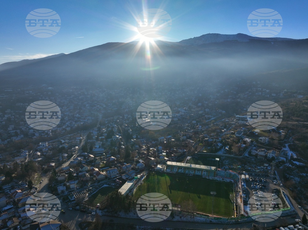 Футбол - Бистрица - стадион "Витоша" - изглед