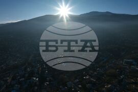 Село Бистрица - изглед