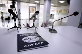 Турция - Национален пресклуб на БТА Анкара