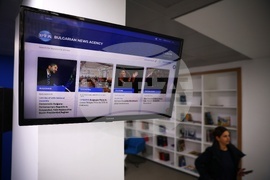 Турция - Национален пресклуб на БТА Анкара