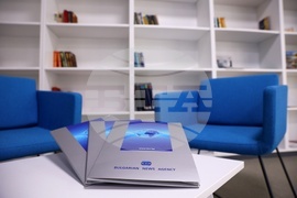 Турция - Национален пресклуб на БТА Анкара