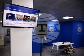 Турция - Национален пресклуб на БТА Анкара